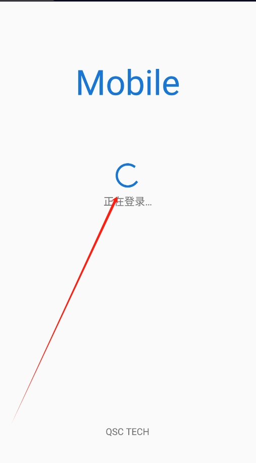 㽭ѧǳֻվmobilev3.11.3 °ͼ3