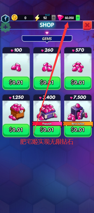 ϲ޸ذװ(Merge 2 Survive)v1.17.1 ڹͼ1