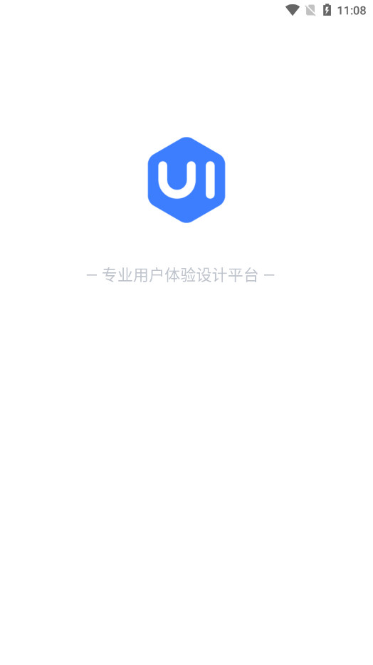 UICNйٷappv1.1.10 °ͼ4