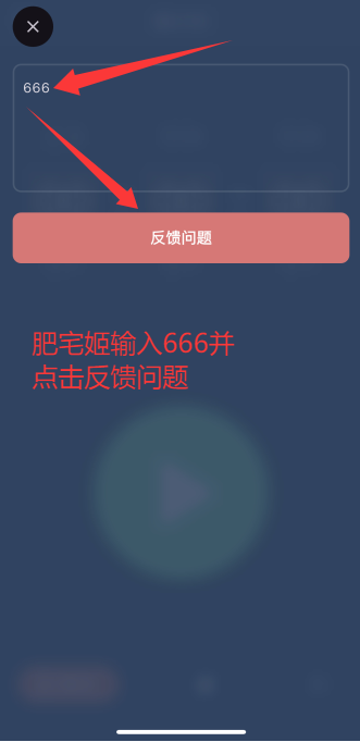 ʱؾСӰiOSαװӰv1.0.1 ƻͼ0