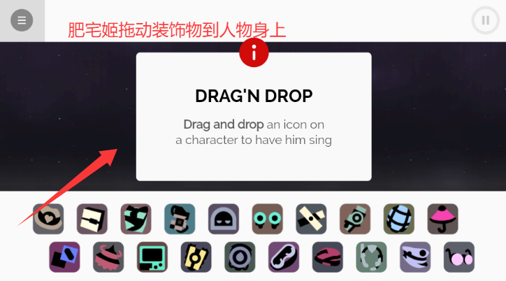 Dreamland°汾ֻģذװv0.5.7 ׿ͼ1