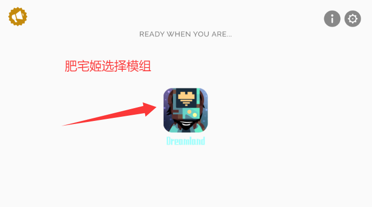 Dreamland°汾ֻģذװv0.5.7 ׿ͼ3