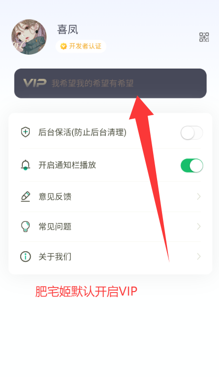 appٷֻv1.0.0 ׿ͼ0