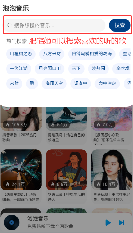 appٷֻv1.0.0 ׿ͼ1