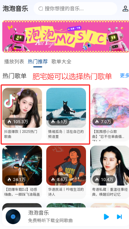 appٷֻv1.0.0 ׿ͼ2