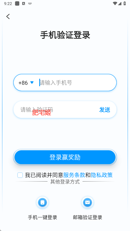 ACappعٷv3.12 ׿ͼ0
