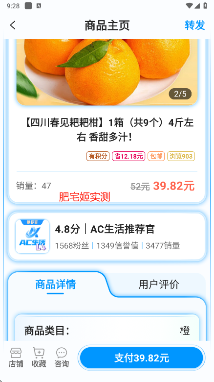 ACappعٷv3.12 ׿ͼ1