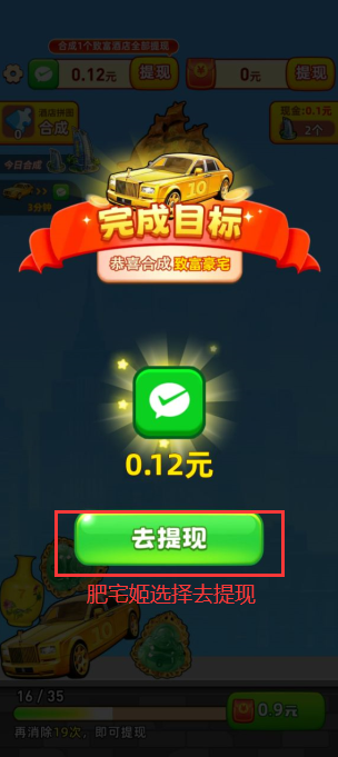 ҼҺ°汾v1.0.3 ֻͼ2