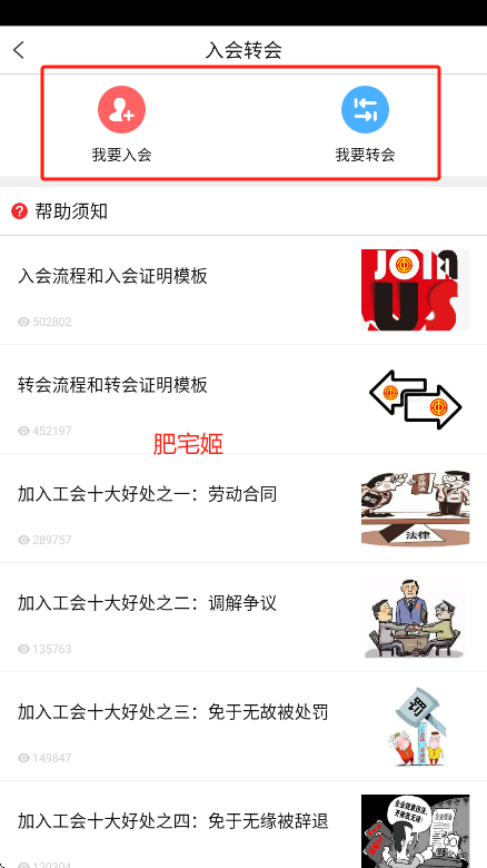 幤appٷv2.8.0 °ͼ1