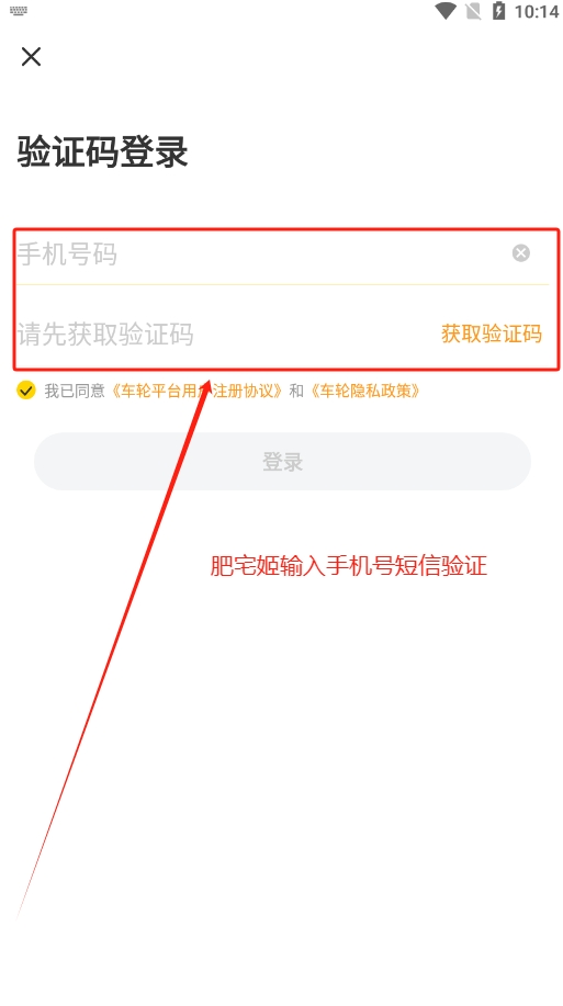 ֲΥappٷ°v10.0.8 °汾ͼ0
