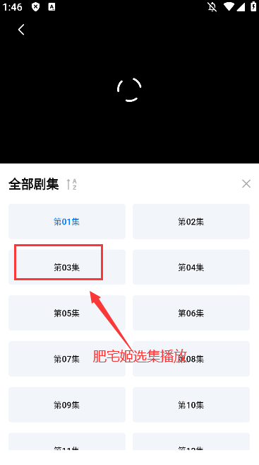 װ°ٷv3.2.4 ֻͼ1