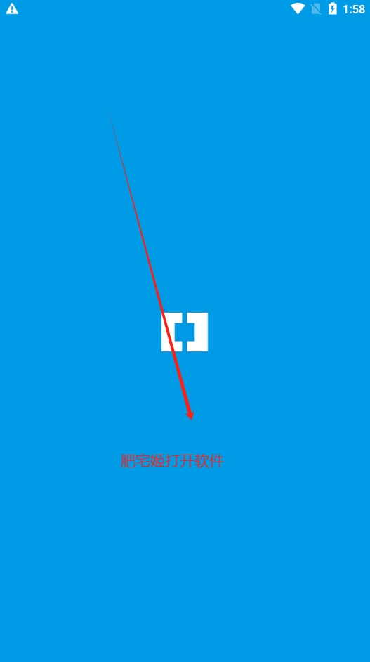 JypFans°װv2.2516.2 ׿ͼ0