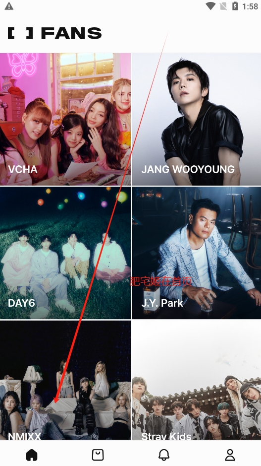 JypFans°װv2.2516.2 ׿ͼ3
