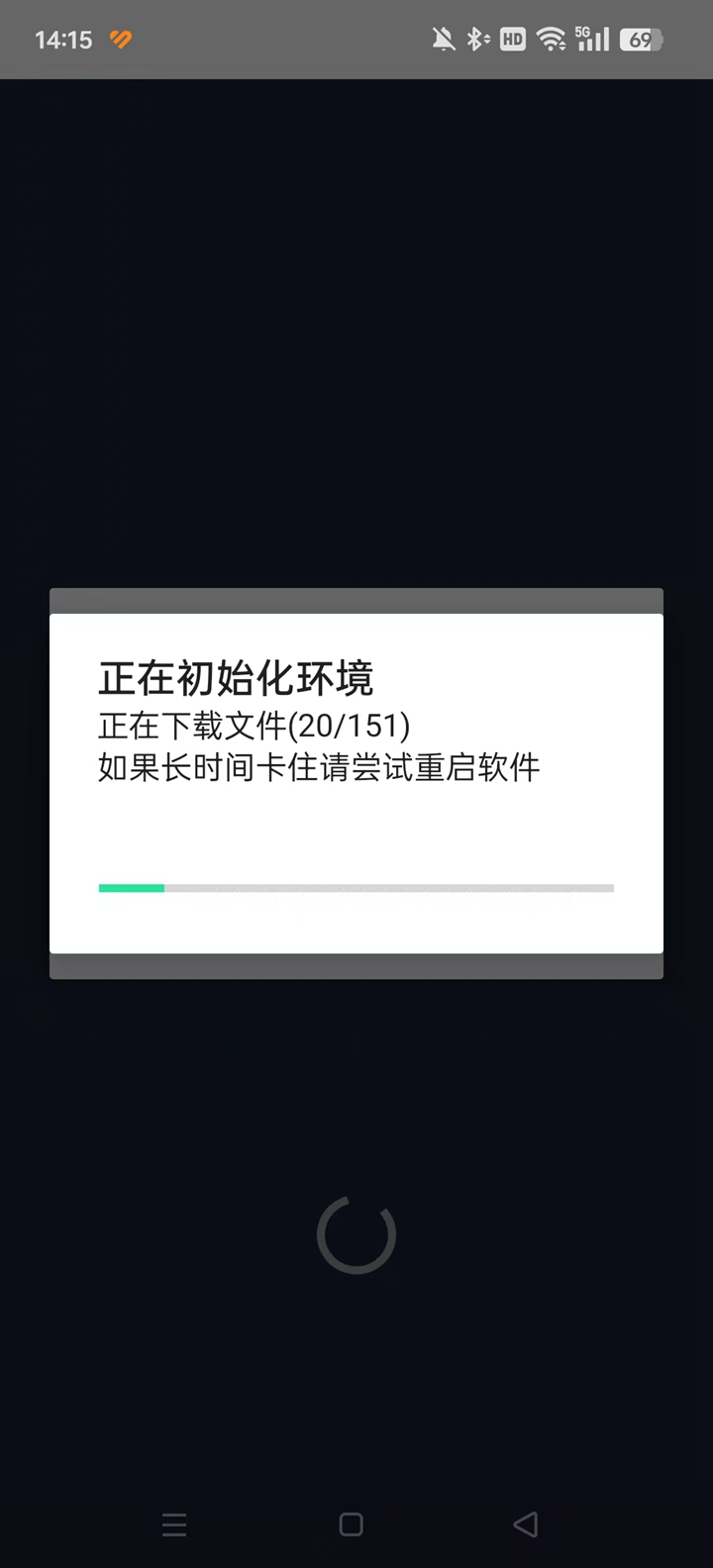 AutShengٷ(aut)v5.2.0 ׿ͼ0