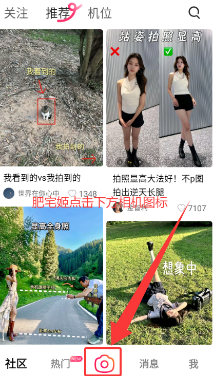app°汾ذװv13.3.0 ׿ͼ3