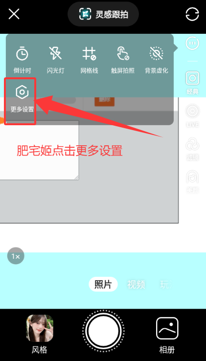 app°汾ذװv13.3.0 ׿ͼ4