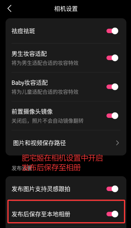app°汾ذװv13.3.0 ׿ͼ0