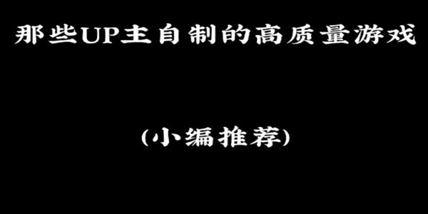 upϷƼ-upϷ-upϷ