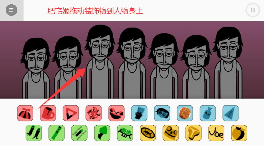 TrillyBoxV2汾ģֻذװv0.5.7 ׿ͼ1