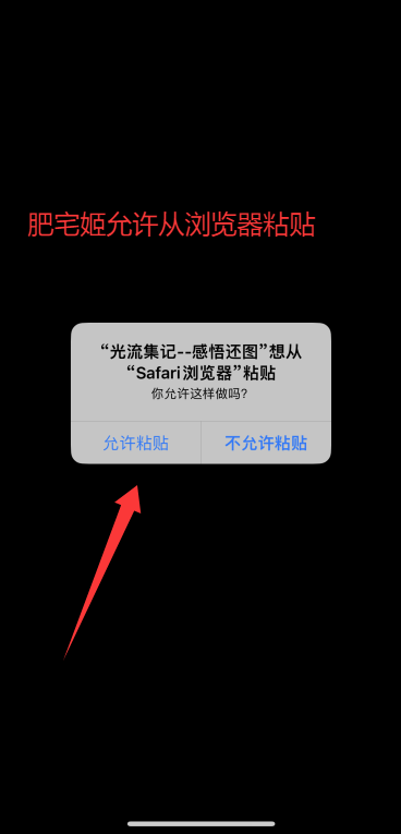 ǹӰiOSαװӰv1.1 ƻͼ1
