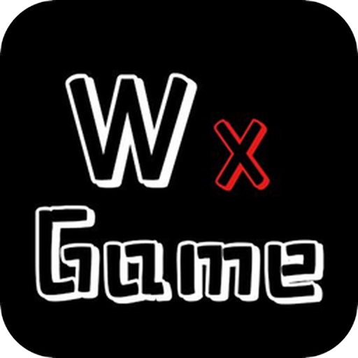 WxGameϷذװ1.2.5 °