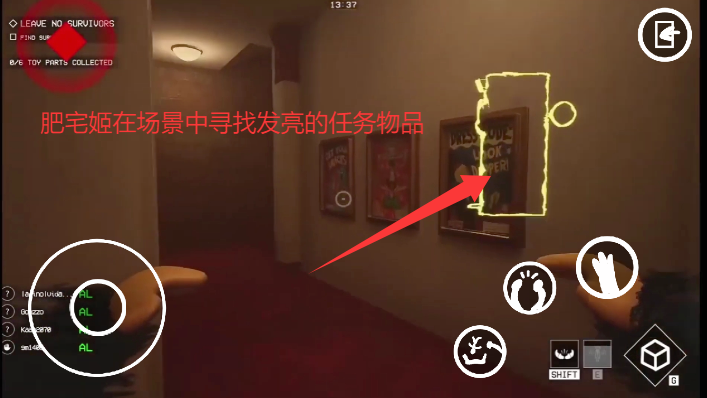 ʱƻֻذװ(Project: Playtime)v12.0 ׿ͼ1