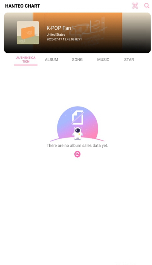 Whosfan Store׿°汾v1.1.2 °ͼ2