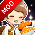 ˾˼ڹ(My Sushi Story)v4.8.2 °汾