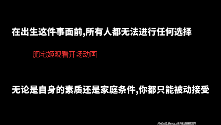 Ϸ°޸İذװv0.7.6 ׿ͼ5