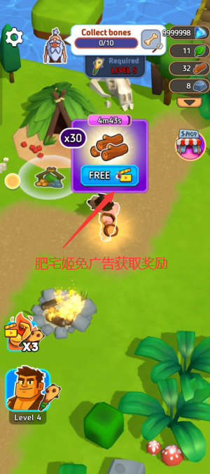 ʯʱԴv2.1.1 ڹͼ1