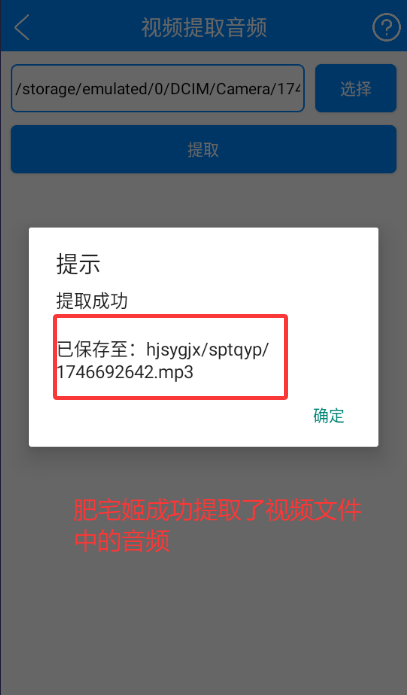 ʵùٷappv11.8 ׿ͼ0