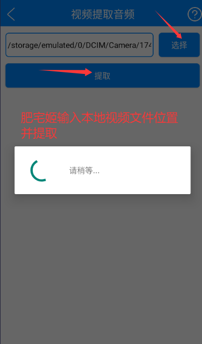 ʵùٷappv11.8 ׿ͼ1