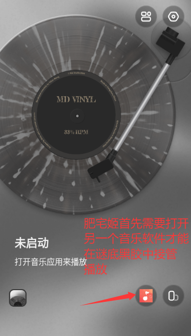 յ׺ڽֲװ汾v2.5 ׿ͼ3