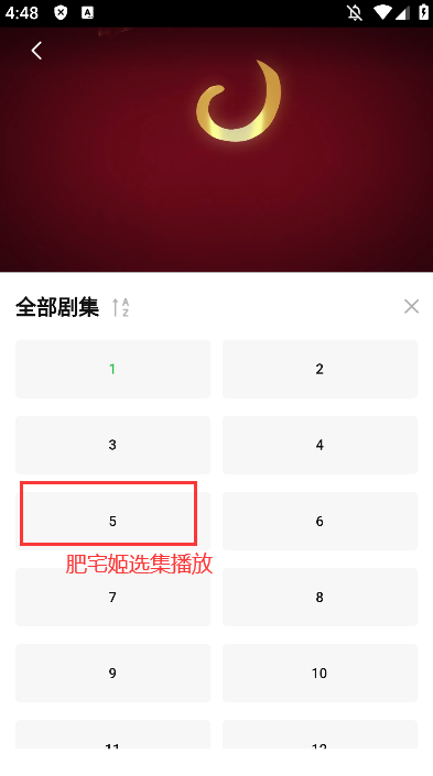 Сapp׷ֻv1.2.2 ٷͼ1