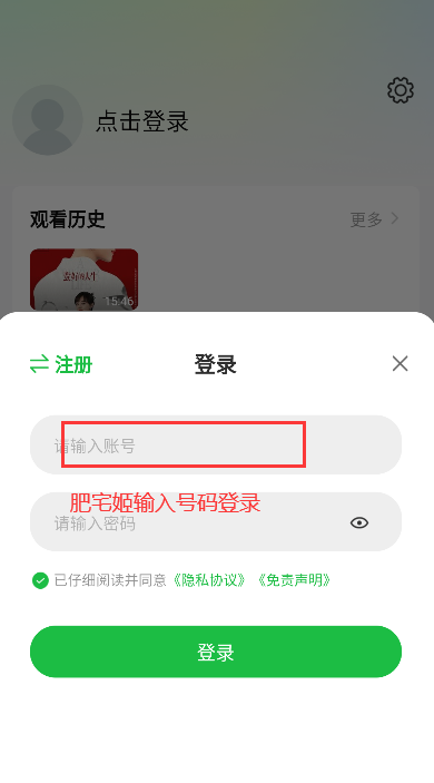 Сapp׷ֻv1.2.2 ٷͼ0