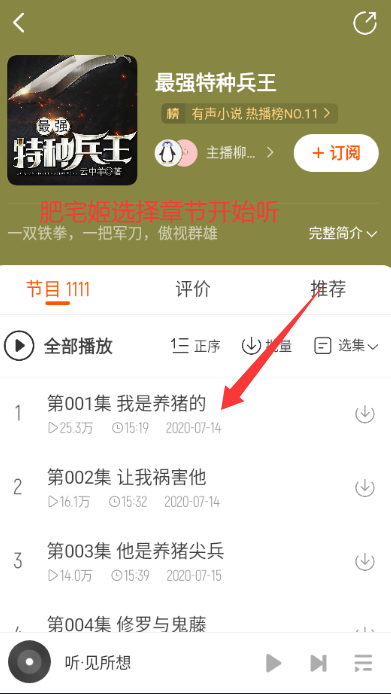 ҳappٷv9.1.8.1 ׿ͼ0