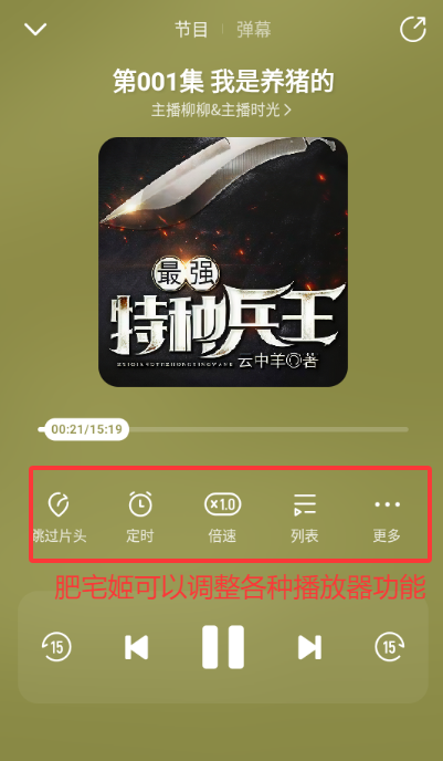 ҳappٷv9.1.8.1 ׿ͼ1