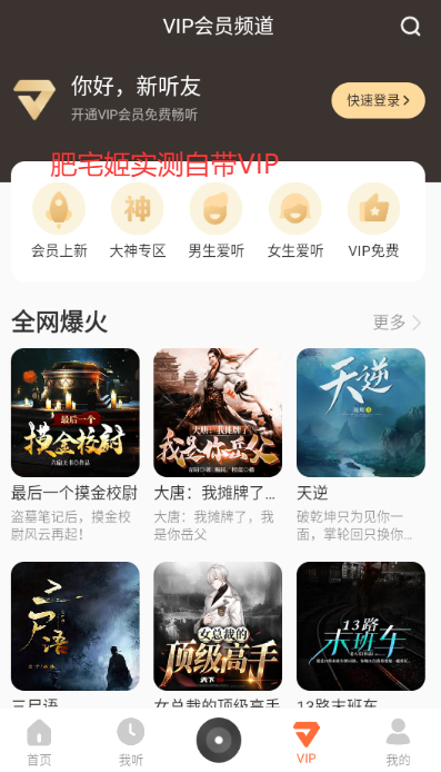 ҳappٷv9.1.8.1 ׿ͼ2