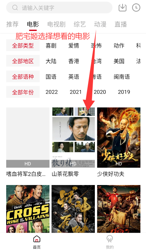 쿴°汾appٷv2.0.0 ׿ͼ3