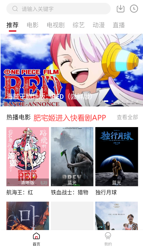 쿴°汾appٷv2.0.0 ׿ͼ4