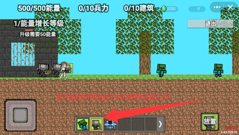 ҵֻϷ()v1.56.0 ׿ͼ2