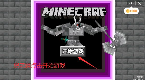 ҵֻϷ()v1.56.0 ׿ͼ3