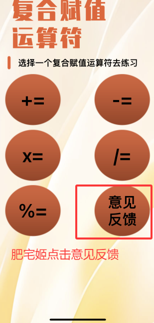 ϺϸɿӰiOSαװӰv1.1 ƻͼ0