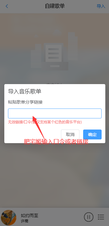 ҶappٷѰv2.3.0 ֻͼ0