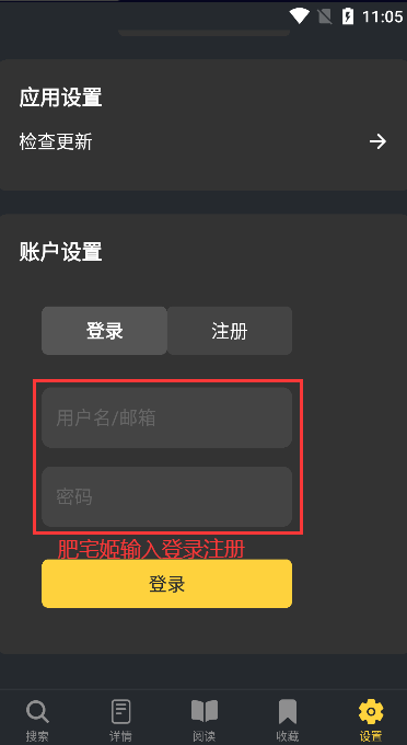 appٷذ׿v1.2.0 ֻͼ2