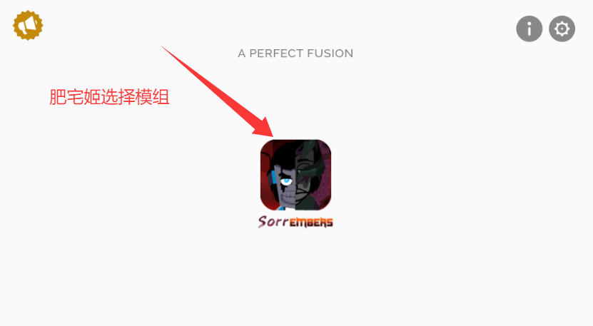Sorrembersģֻv0.5.3 ׿ͼ0