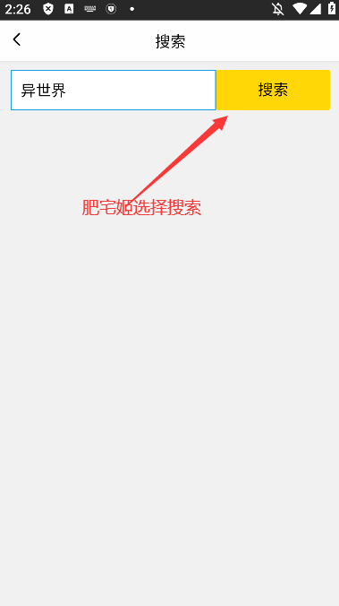 appٷ°v1.0.23 ֻͼ0