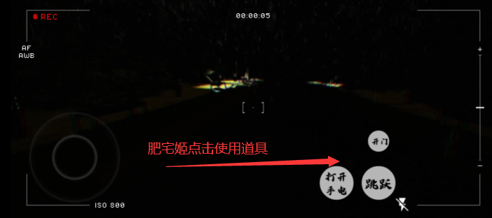 ֲѧУϷ׿v1.0 ٷͼ1