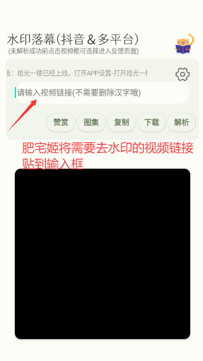 ˮӡĻ°appذװv7.0 ׿ͼ3