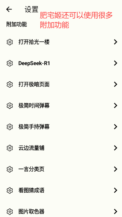 ˮӡĻ°appذװv7.0 ׿ͼ0